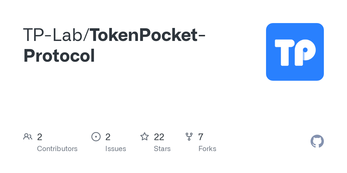 tokenpocket官网正版
