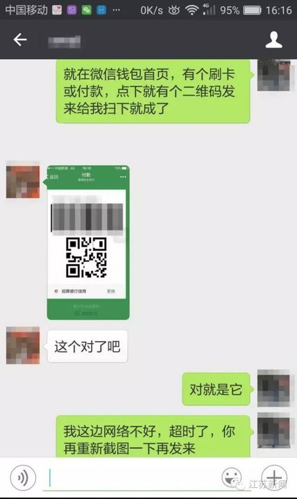 小狐狸钱包转出_tp钱包怎么转账到小狐狸_狐狸钱包转ronin钱包