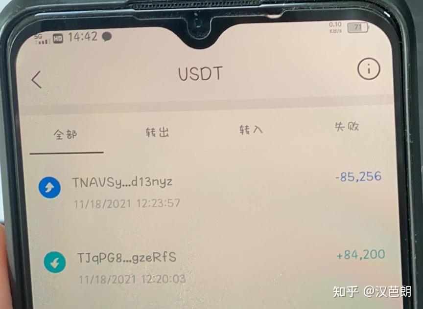 tp钱包的私钥在哪_怎样使用支付宝公钥私钥_比特币私钥是什么