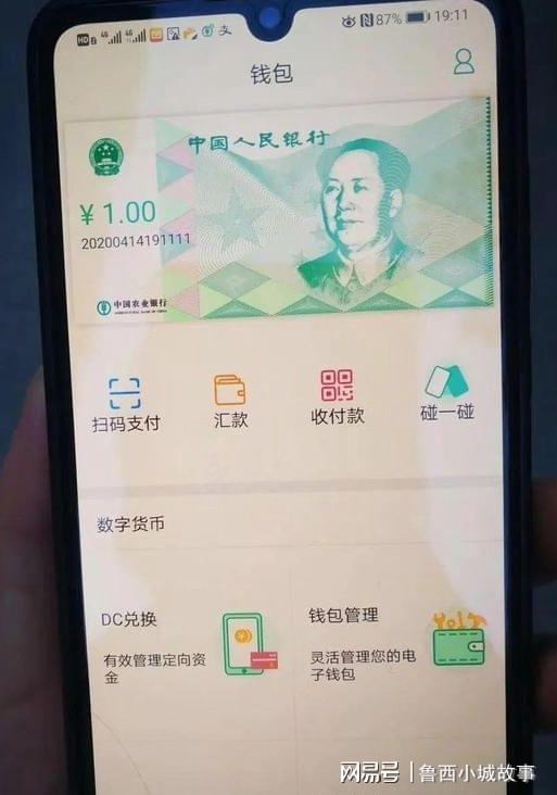 苹果怎么下tp钱包_iphone钱包下载_钱包苹果下载