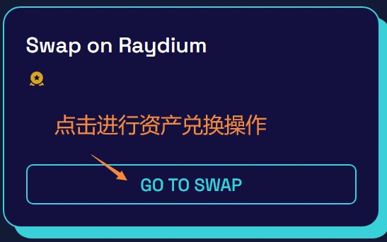 tp钱包闪兑接收钱包_tp钱包闪兑进行中_tp钱包怎么使用闪兑