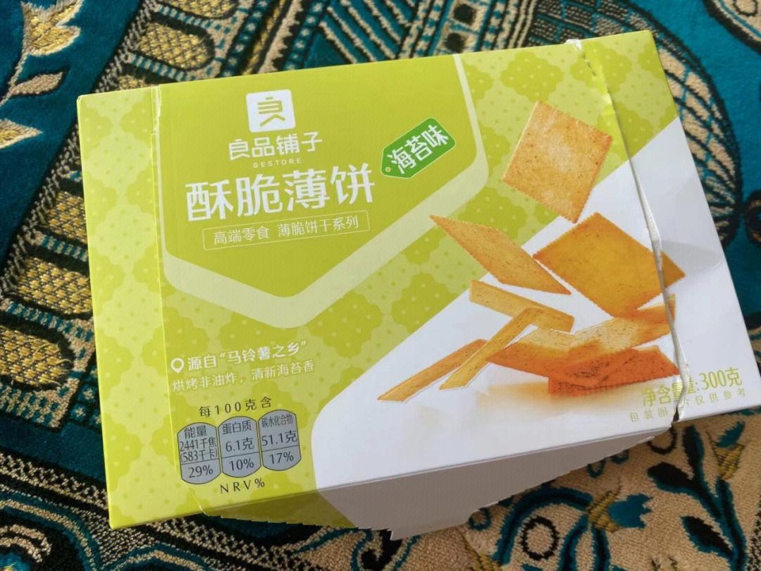 钱包薄饼打不开_钱包薄饼地址_tp钱包薄饼在哪