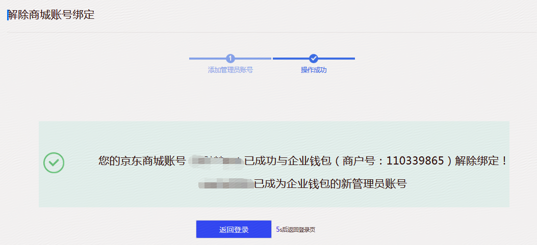 钱包用铁盒子好吗_tp钱包怎么用_钱包用英语怎么说