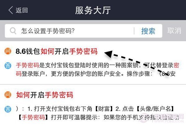 钱包密码提示语_tp钱包验证密码_tp钱包密钥