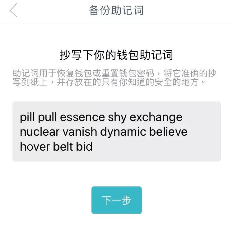 tp钱包操作失败的币能回来吗_币钱包有什么用_钱包dex交易