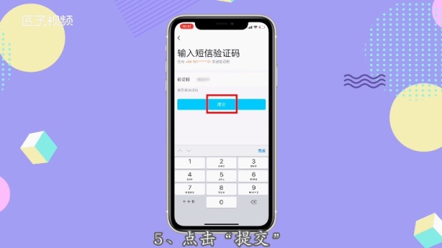 tp钱包支付密码忘记_支付宝忘记支付密码_tp-link路由器密码忘记