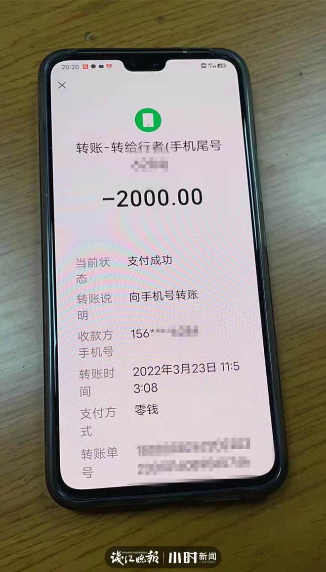 tp钱包怎么转账查不到记录_钱包的转账记录删了可以恢复吗_看看转账记录