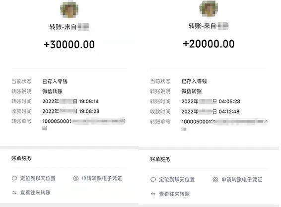 tp钱包怎么转账查不到记录_钱包的转账记录删了可以恢复吗_看看转账记录