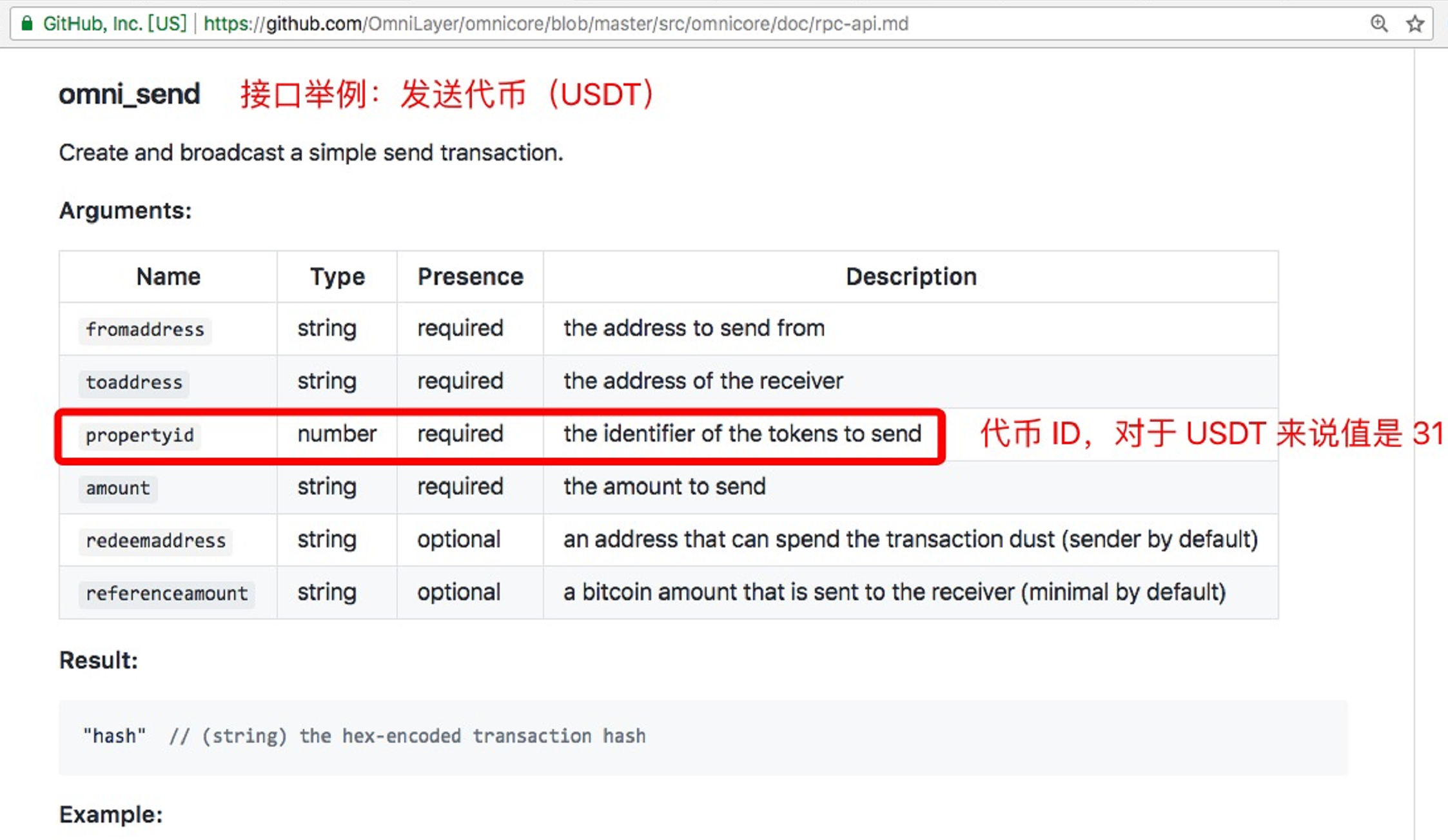 钱包被偷又找回来了_钱包被盗报警会受理吗_tp钱包授权被盗能找回吗