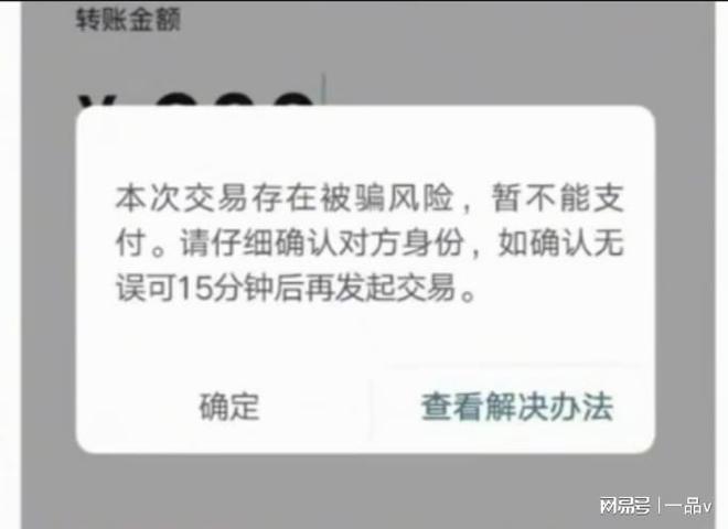 tp钱包怎么设置交易密码_tp钱包交易密码忘了_tp钱包密码设置密码