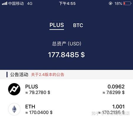 什么是tp钱包里的单网络钱包_tp钱包选择网络_tp钱包网络