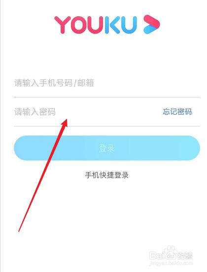 厚钱包app无法登陆_chia登录不上钱包_TP钱包pc版无法登陆