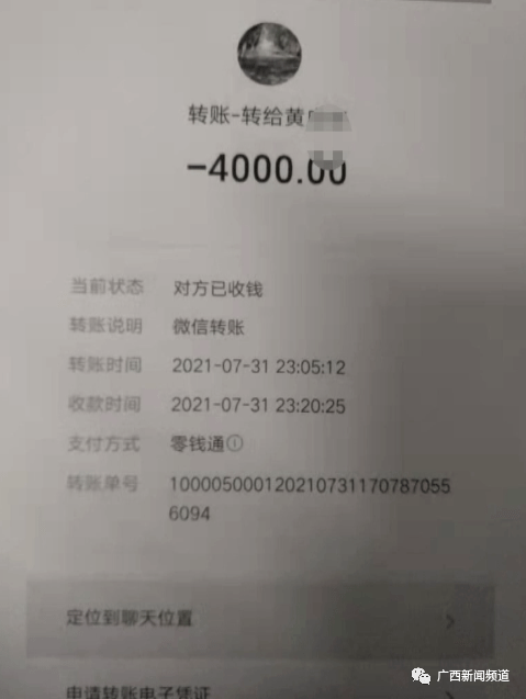 钱包币币兑换待支付_币钱包转交易所手续费是多少_tp钱包转币怎么会失败