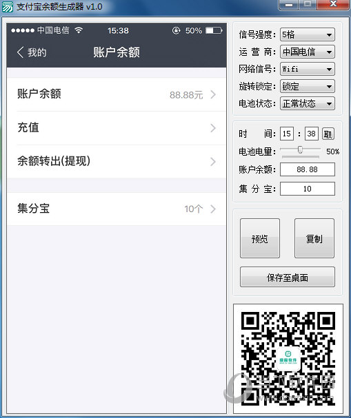 tp钱包app官方下载_小狐钱包官方下载app_钱包官方下载