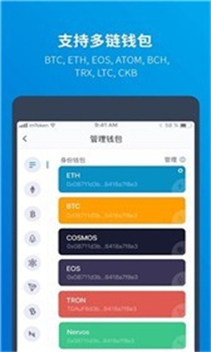 tp钱包激活账户_tp钱包账号激活_钱包怎么激活