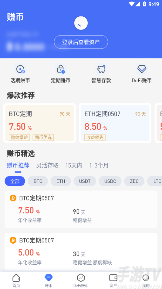 tp无法加载数据库驱动_在tp钱包里怎么买币加载器_比特币提币钱包