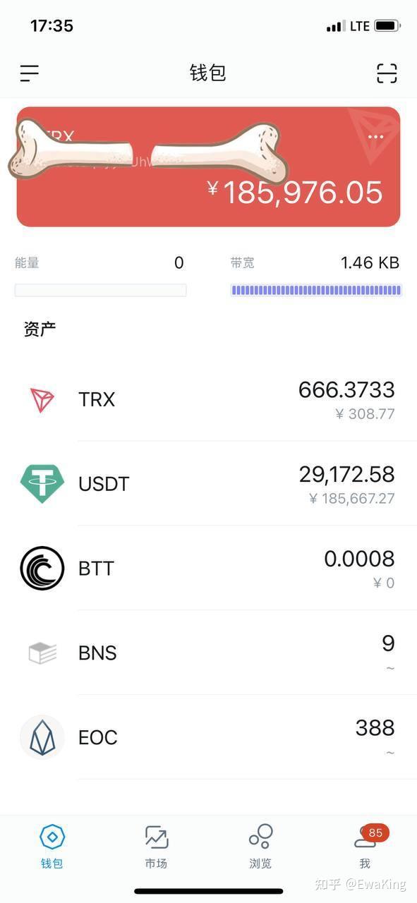 TP钱包存USDT，数字资产更安心