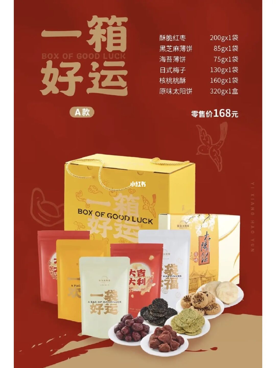 什么是tp钱包薄饼_钱包薄饼是什么