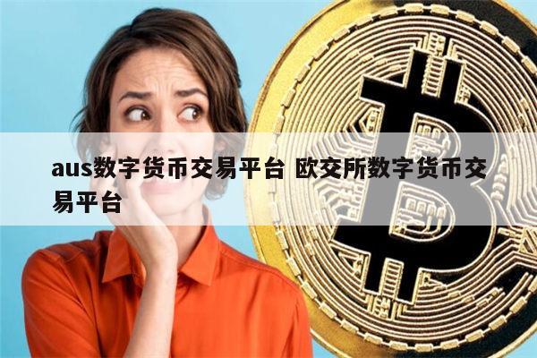 dnf卖游戏币去哪卖_刷q币软件可以到钱包_tp钱包怎么卖币视频