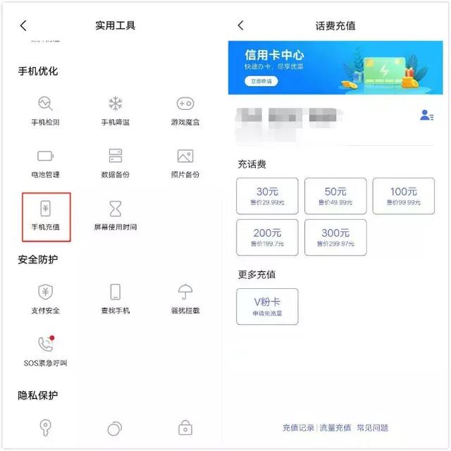 tp钱包全称_tp钱包账号是什么_钱包账号是什么意思啊