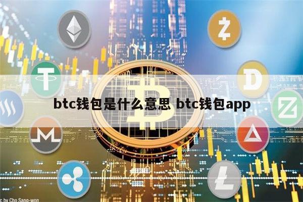 tp钱包 doge_钱包app_钱包怎么折