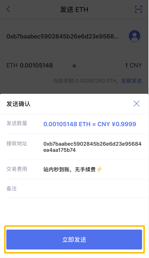 钱包导入失败_tp钱包为什么导入失败_什么叫导入钱包