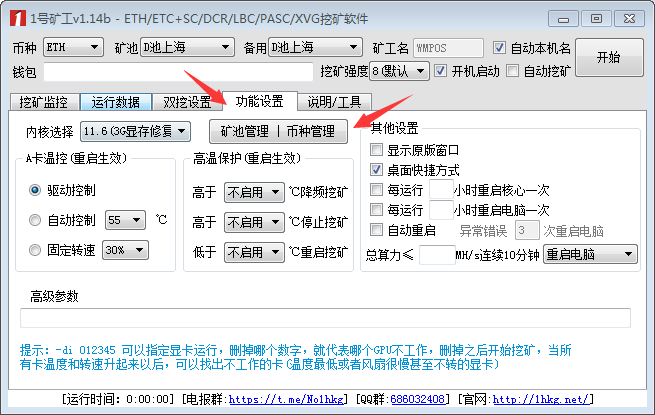 在您的钱包中确认此交易_tp钱包怎么买币一直等待确认_钱包币币兑换待支付