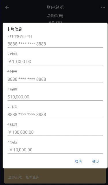 便捷支付，TP钱包App助你一键下载