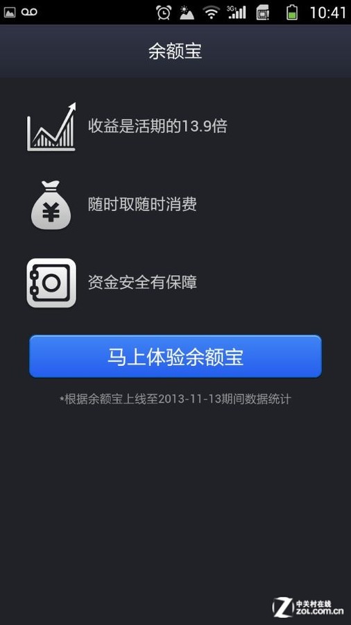 TP钱包app：化身魔法口袋，钱包瞬间变身！