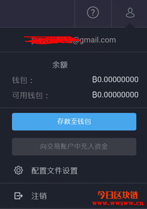 钱包币怎么提到交易所_tp钱包怎么提到币安_钱包提币到交易所多久到账