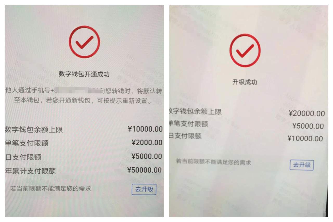 下载tp钱包app_玖富钱包下载APP_央数钱包下载APP