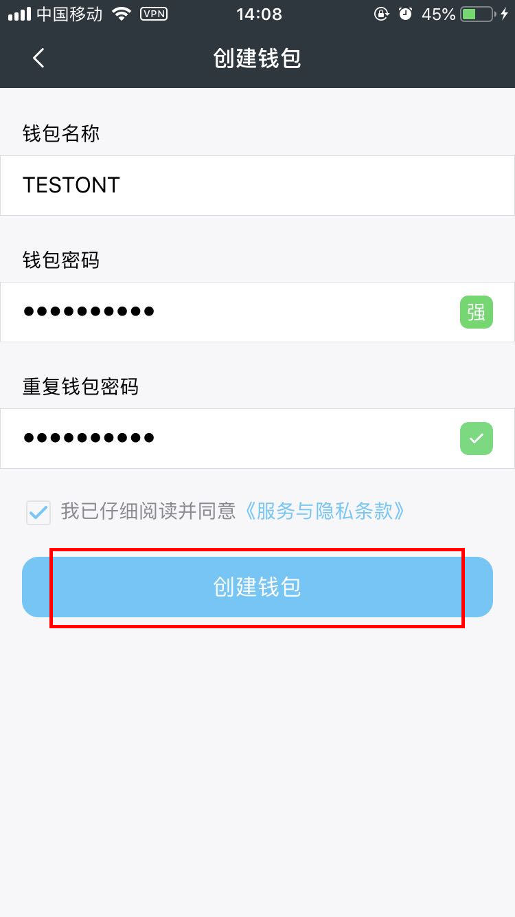 TP钱包跑路，怎么保护资金？