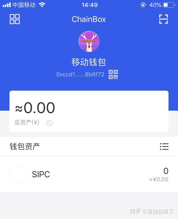 tp钱包闪兑需要手续费吗_钱包币币闪兑_tp钱包闪兑接收钱包