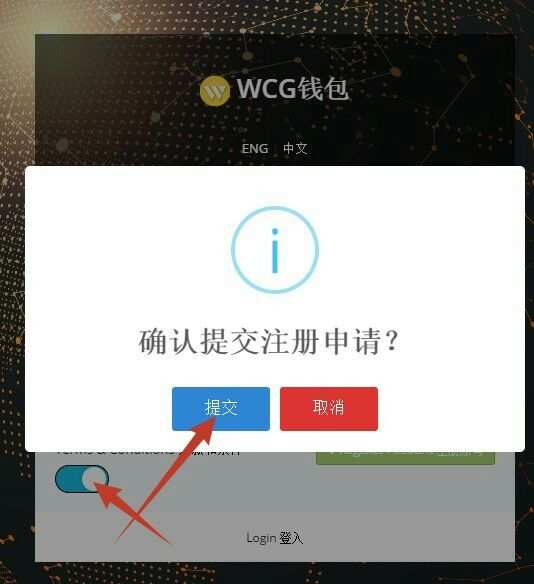 tp钱包授权管理_钱包授权管理系统_怎么tp钱包设置权限管理