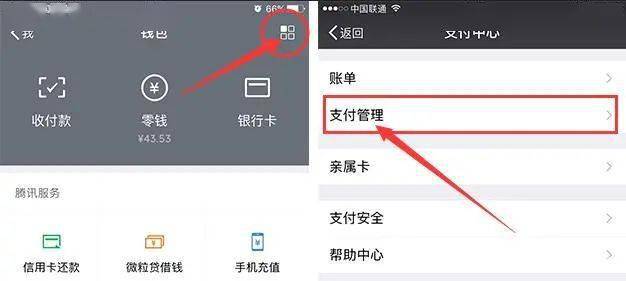 tp路由器登录密码破解_tp钱包下载安装登录视频_tp路由器登录网址