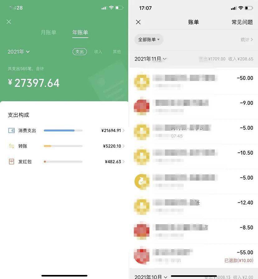 tp钱包如何转币安_支付宝转微信钱包怎么转_莱特币钱包下载