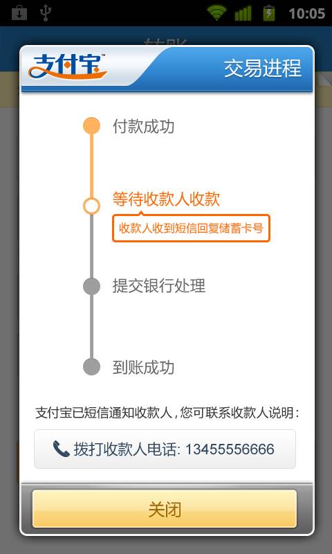 tp钱包 法币_法币钱包产生收益吗_法币钱包是什么