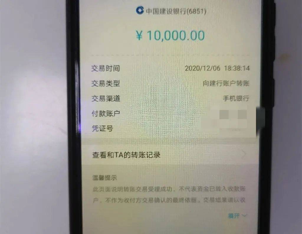 TP钱包trx转错地址怎么退回_qq钱包充话费如何退回_在转发网转文章怎么隐藏地址