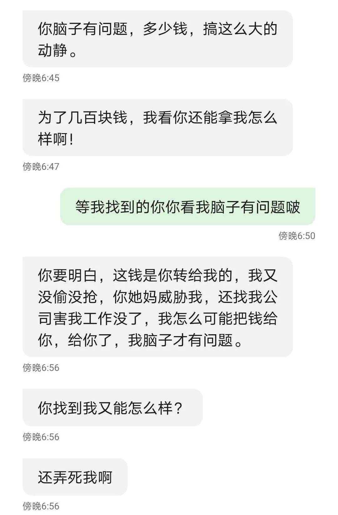 qq钱包充话费如何退回_TP钱包trx转错地址怎么退回_在转发网转文章怎么隐藏地址