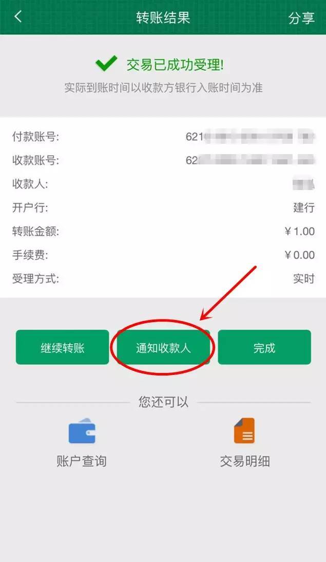 钱包可以卖币吗_钱包能交易吗_tp钱包不能交易