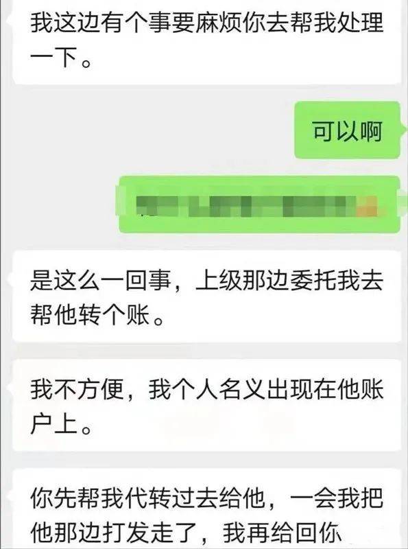 tp钱包被骗了能不能找回钱_怎么可以找回被骗的钱_被骗找回钱的几率大吗