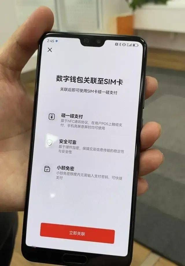 钱包是他的_TP钱包是什么钱包_钱包是正规借款平台吗