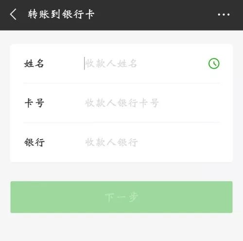 tp钱包操作教程_钱包使用教程_钱包使用方法