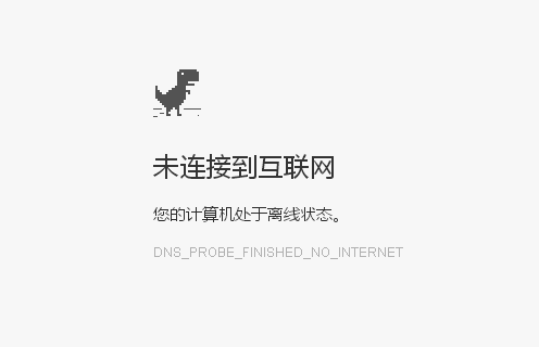 tp钱包错误failed_tp钱包显示错误3_tp钱包error