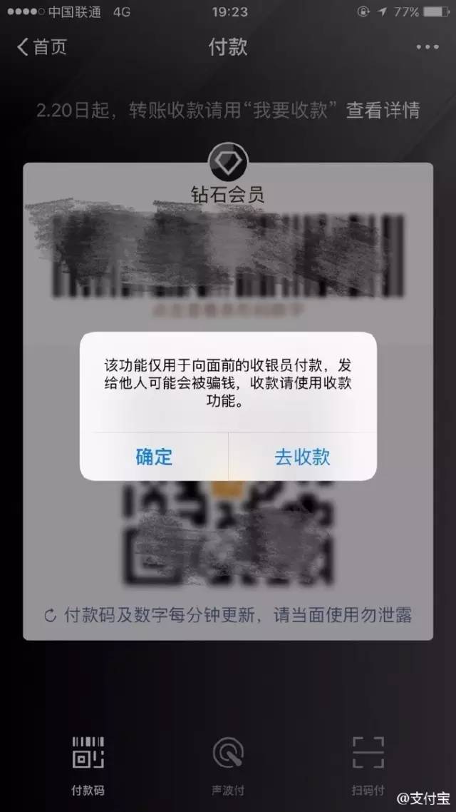 充气娃娃使用使用视频_怎样使用支付宝钱包找密_tp钱包使用视频