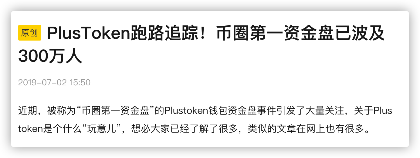 钱包跑路一般都是几个月的时间_钱包跑路了用密钥能找回币吗_tp钱包跑路的话钱怎么办