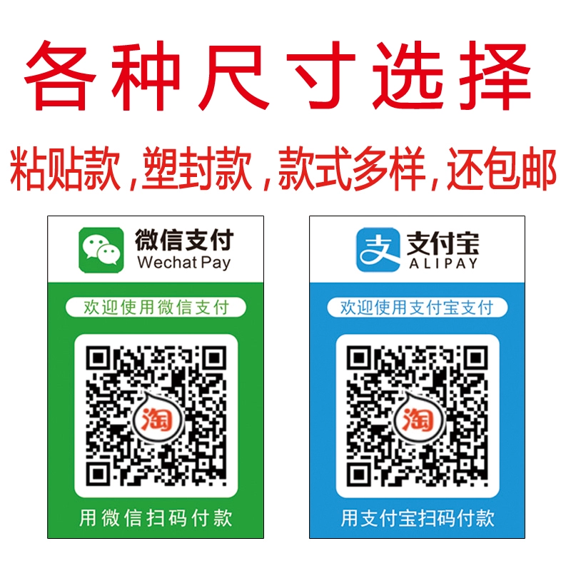 拉卡拉数字钱包APP_TP钱包app_小花钱包APP