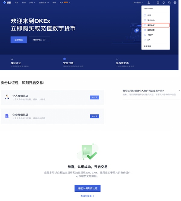 比特币qt钱包发币地址_tp钱包怎么买币安币_刷q币软件可以到钱包