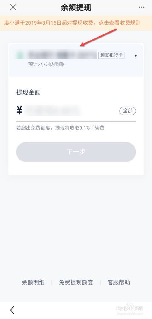 钱包兑换码_钱包兑换币手续费太高_tp钱包兑换不了