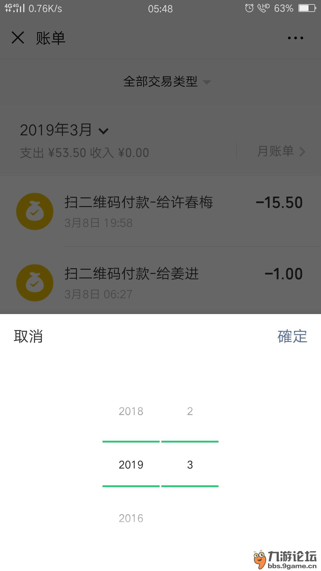 钱包是什么意思_钱包是什么app_TP钱包是什么意思